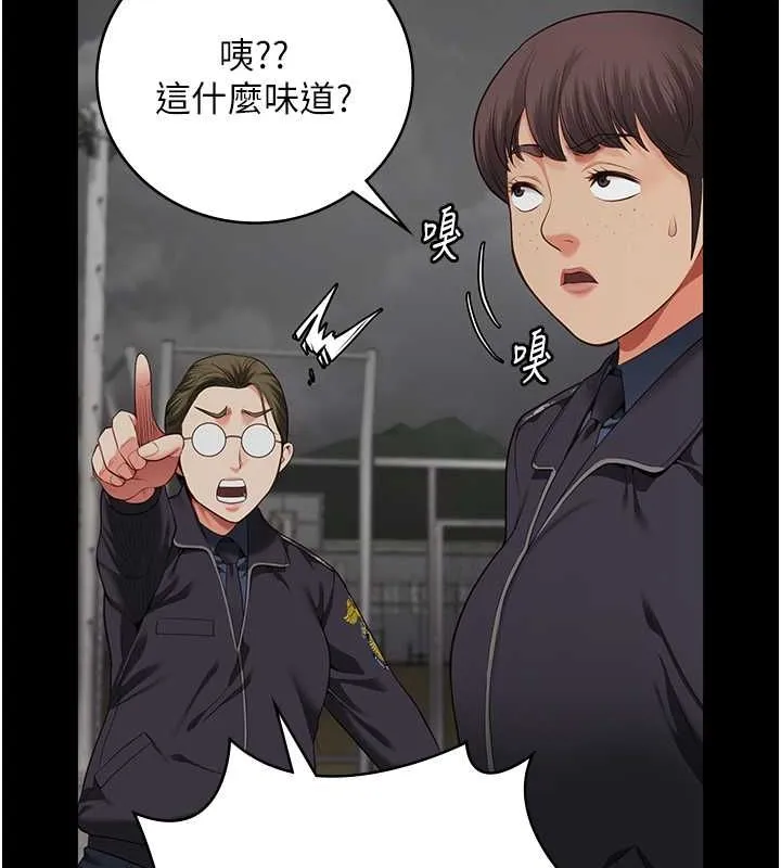 监狱女囚 - 第87話-永別了，鄭宇聖 - page 170