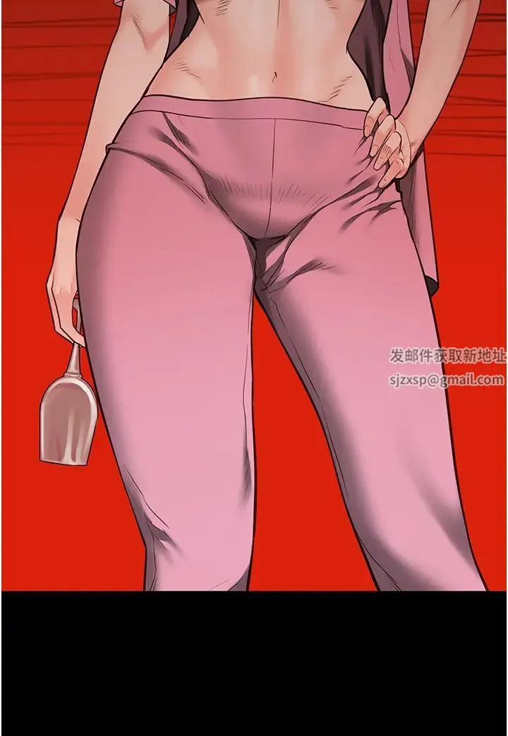 监狱女囚 - 第41話-來點刺激的喝酒遊戲吧 - page 37