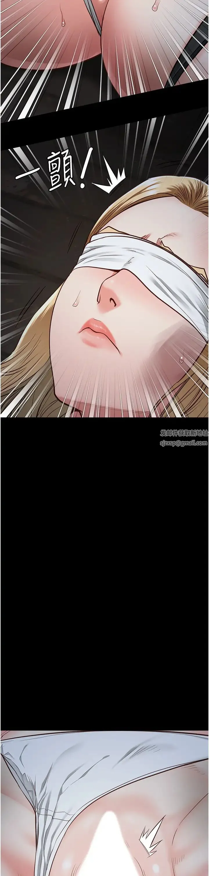 监狱女囚 - 第49話-插進女王下體的未知巨物 - page 49