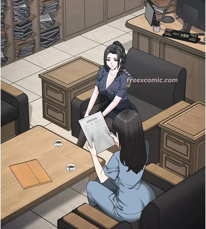 监狱女囚 - 監獄女囚 - page 29