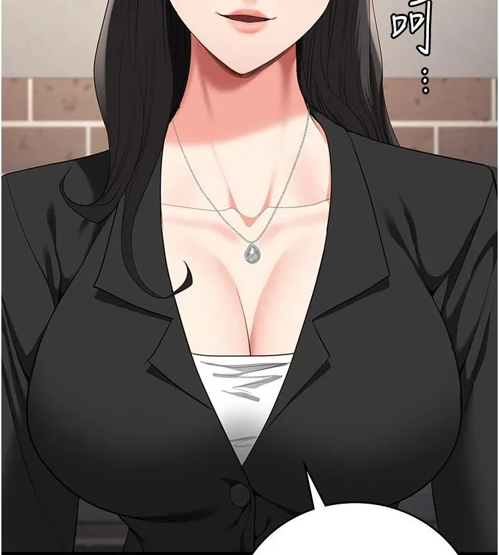 监狱女囚 - 監獄女囚 - page 58