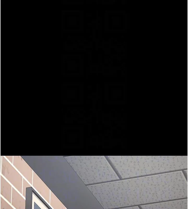 监狱女囚 - 監獄女囚 - page 66