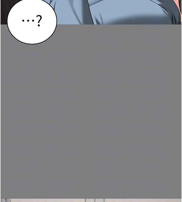 监狱女囚 - 監獄女囚 - page 82