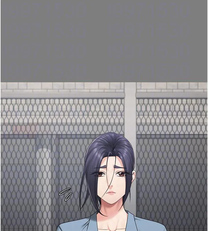 监狱女囚 - 監獄女囚 - page 85