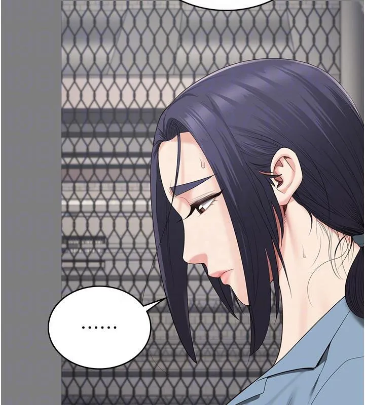 监狱女囚 - 監獄女囚 - page 109