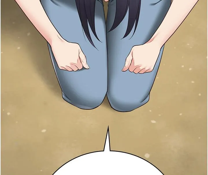 监狱女囚 - 監獄女囚 - page 120