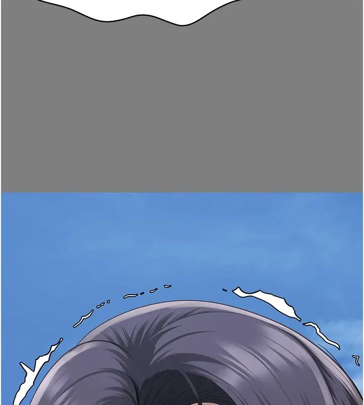 监狱女囚 - 監獄女囚 - page 136