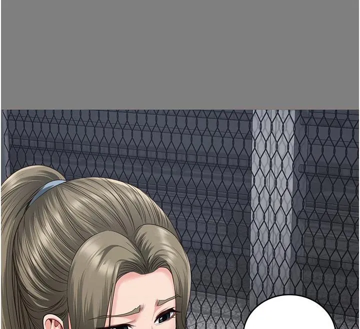 监狱女囚 - 監獄女囚 - page 139
