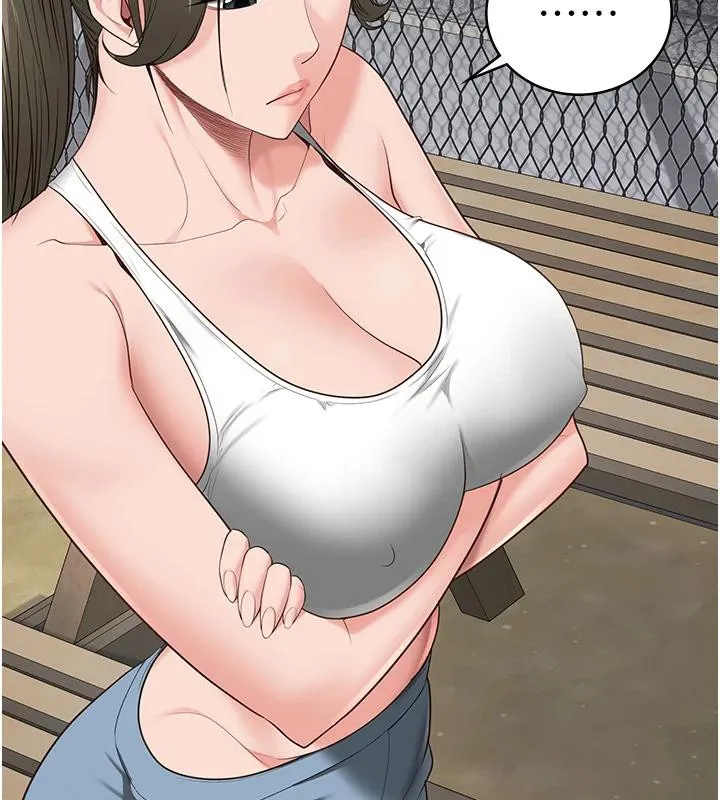 监狱女囚 - 監獄女囚 - page 140