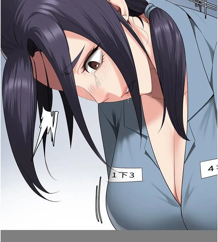 监狱女囚 - 監獄女囚 - page 150