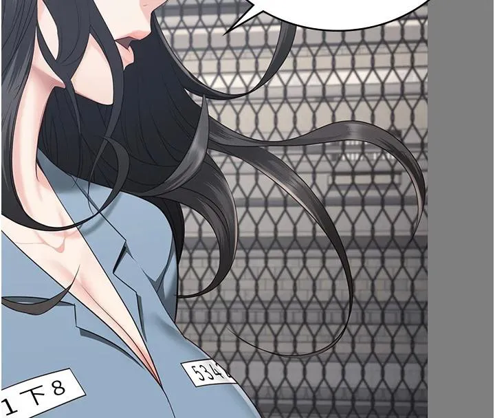 监狱女囚 - 監獄女囚 - page 157