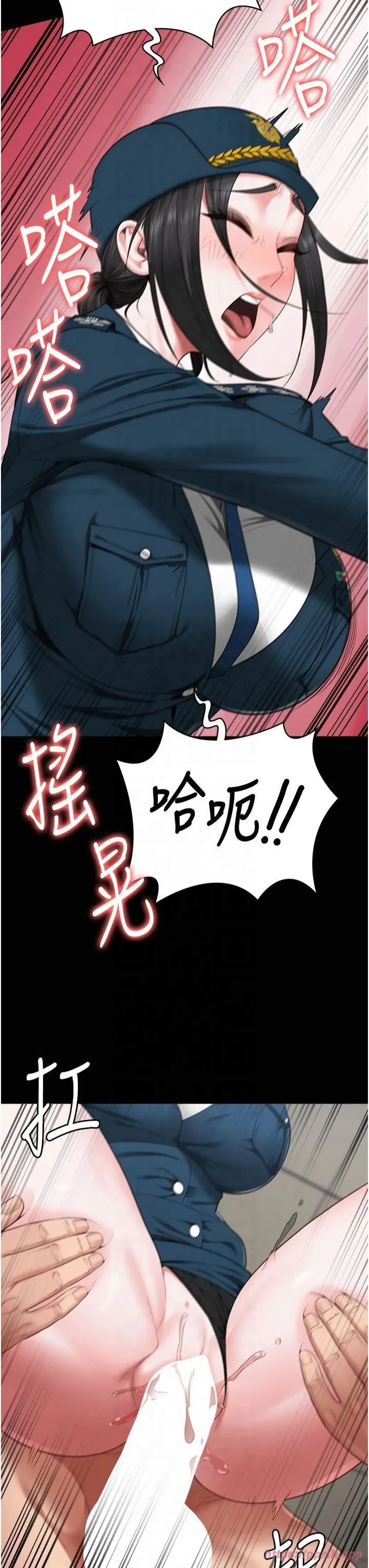 监狱女囚 - 第82話-我看到妳就興奮 - page 13