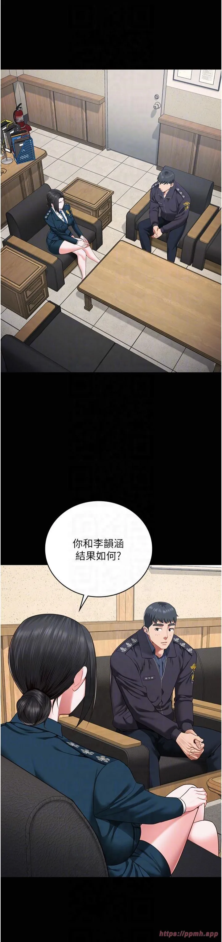 监狱女囚 - 第82話-我看到妳就興奮 - page 22