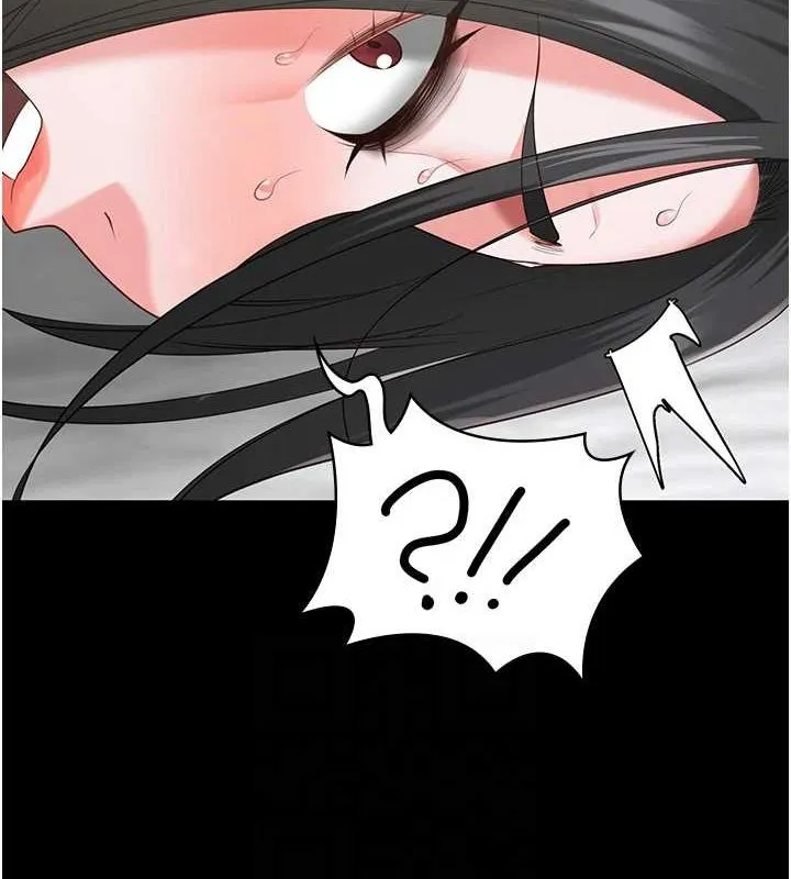 监狱女囚 - 第98話-只是條發情母狗 - page 59