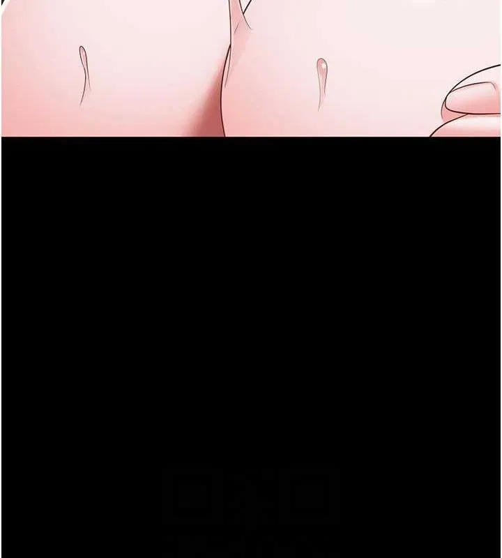 监狱女囚 - 第98話-只是條發情母狗 - page 100