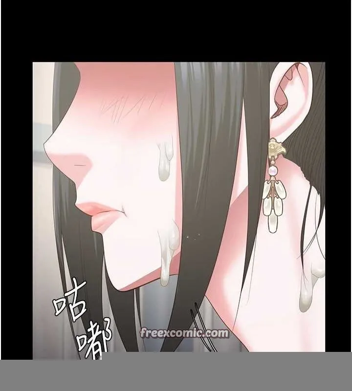 监狱女囚 - 第98話-只是條發情母狗 - page 135