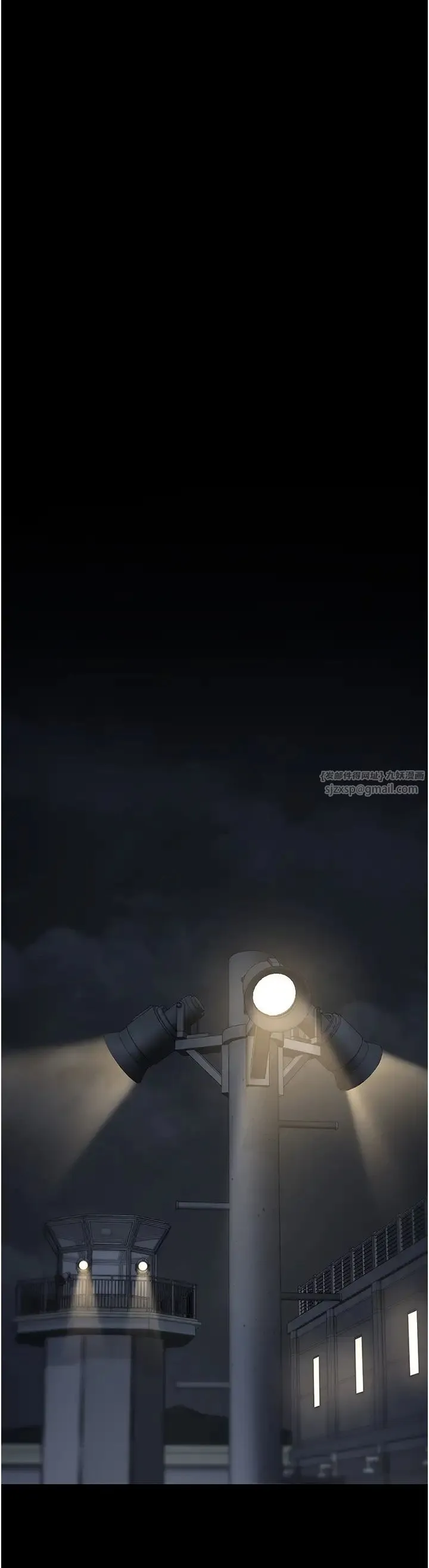 监狱女囚 - 第60話-小穴合不起來瞭… - page 37