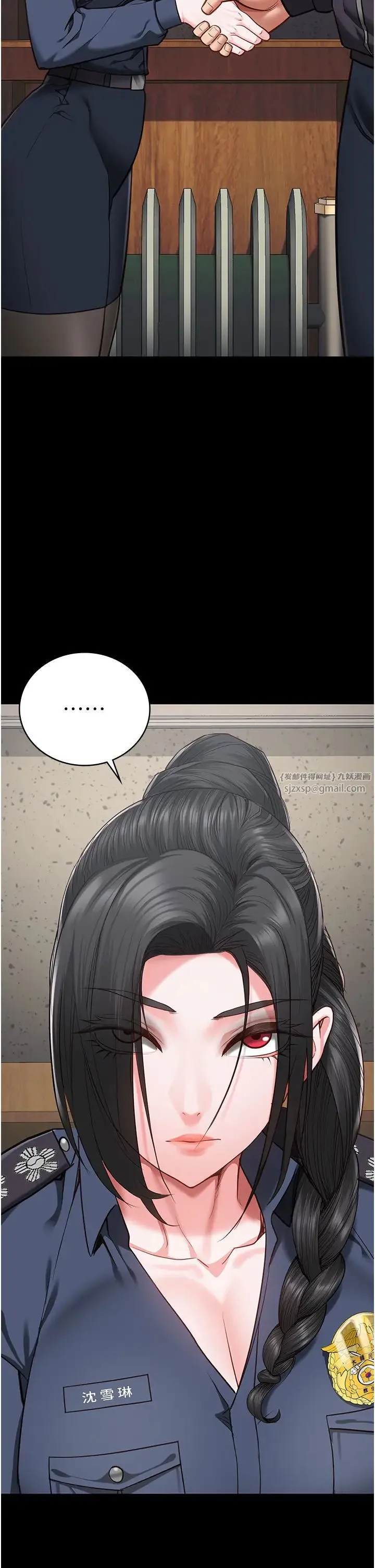 监狱女囚 - 第60話-小穴合不起來瞭… - page 47
