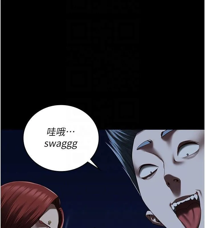监狱女囚 - 第93話-越獄案的衝擊性收場 - page 48