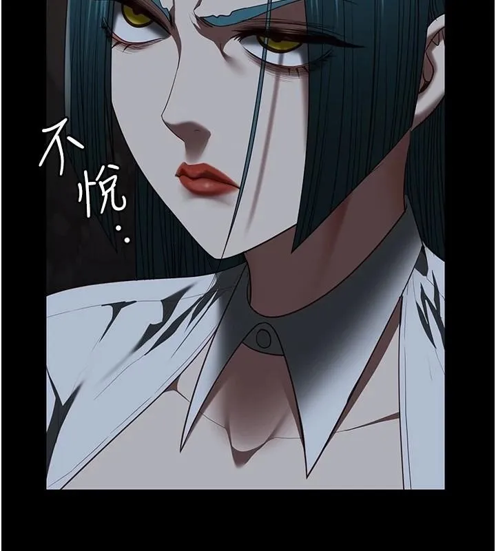 监狱女囚 - 第93話-越獄案的衝擊性收場 - page 51