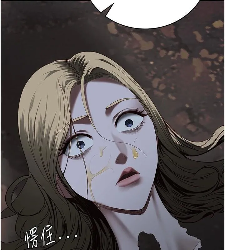 监狱女囚 - 第93話-越獄案的衝擊性收場 - page 58