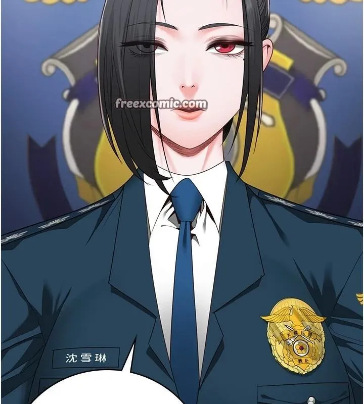 监狱女囚 - 第93話-越獄案的衝擊性收場 - page 75