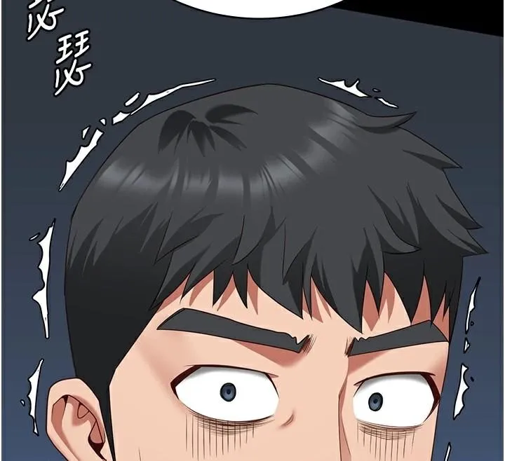 监狱女囚 - 第93話-越獄案的衝擊性收場 - page 187