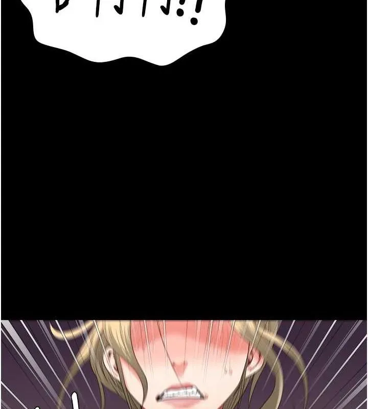 监狱女囚 - 第90話-被糟老頭爆射全身 - page 69
