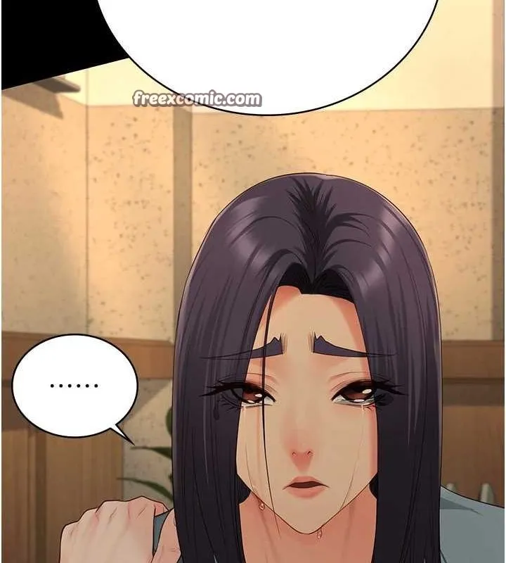 监狱女囚 - 第90話-被糟老頭爆射全身 - page 150