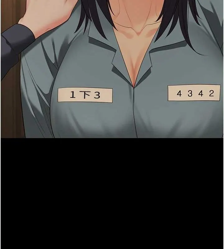 监狱女囚 - 第90話-被糟老頭爆射全身 - page 151