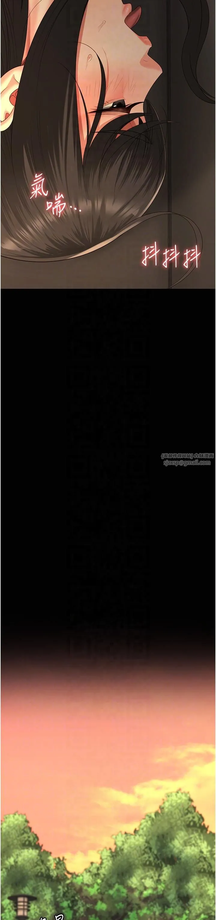 监狱女囚 - 第80話-不間斷的淫水噴泉 - page 22