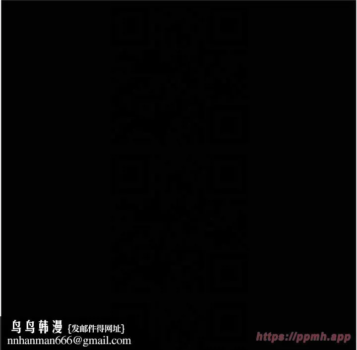 监狱女囚 - 第81話-到摩鐵徹夜交配 - page 27