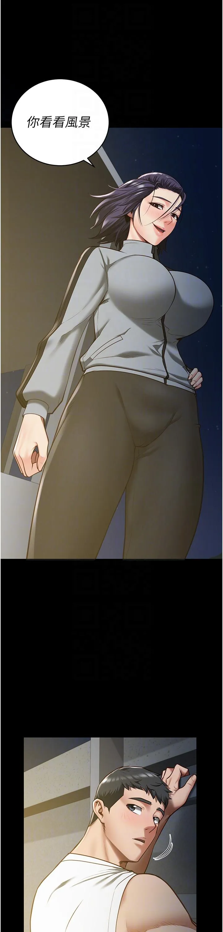 监狱女囚 - 第19话-又插又舔好性福 - page 14