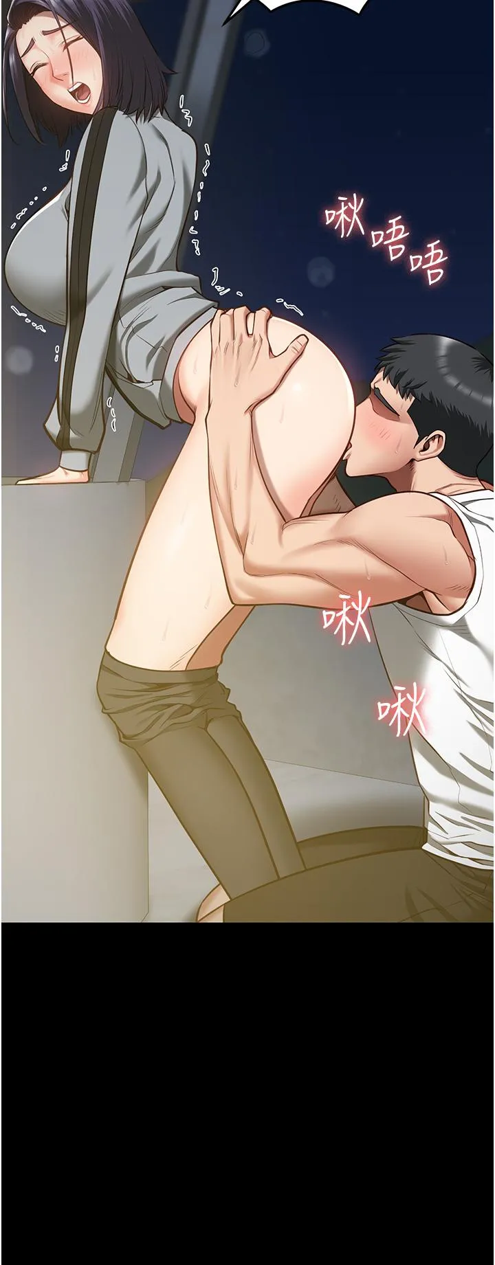 监狱女囚 - 第19话-又插又舔好性福 - page 31