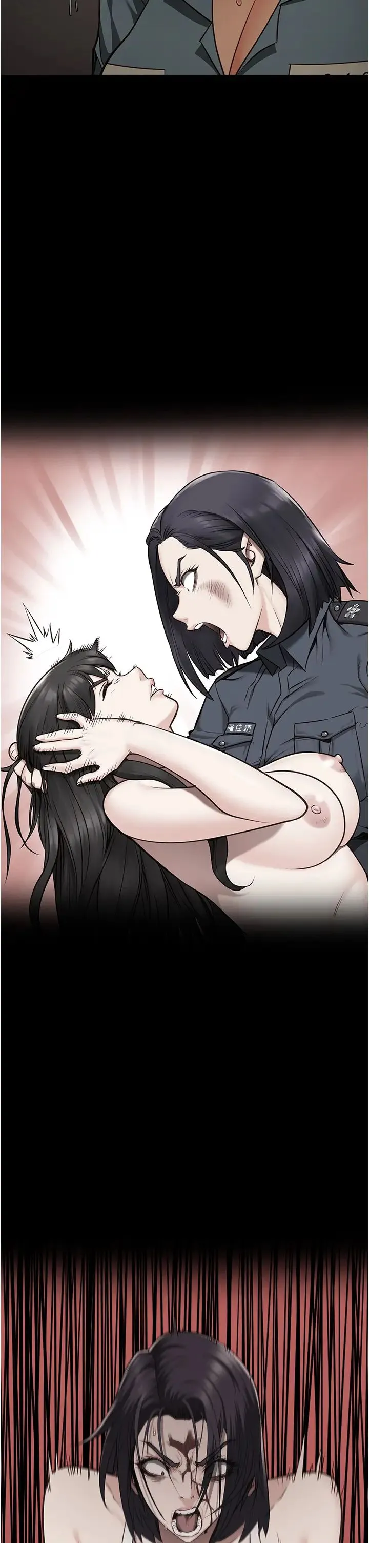 监狱女囚 - 第72話-混亂中甦醒的韻涵 - page 15