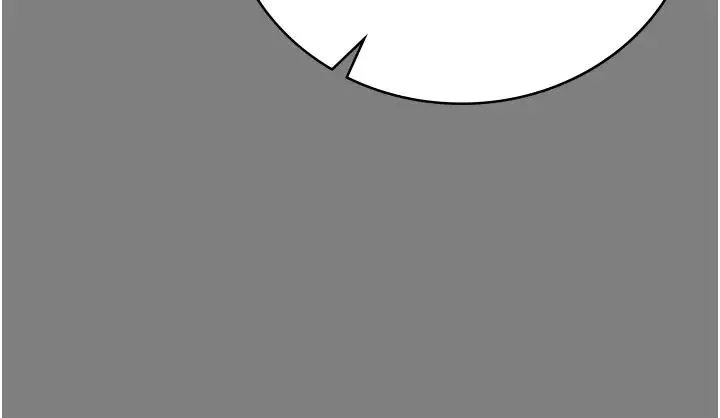 监狱女囚 - 第72話-混亂中甦醒的韻涵 - page 41
