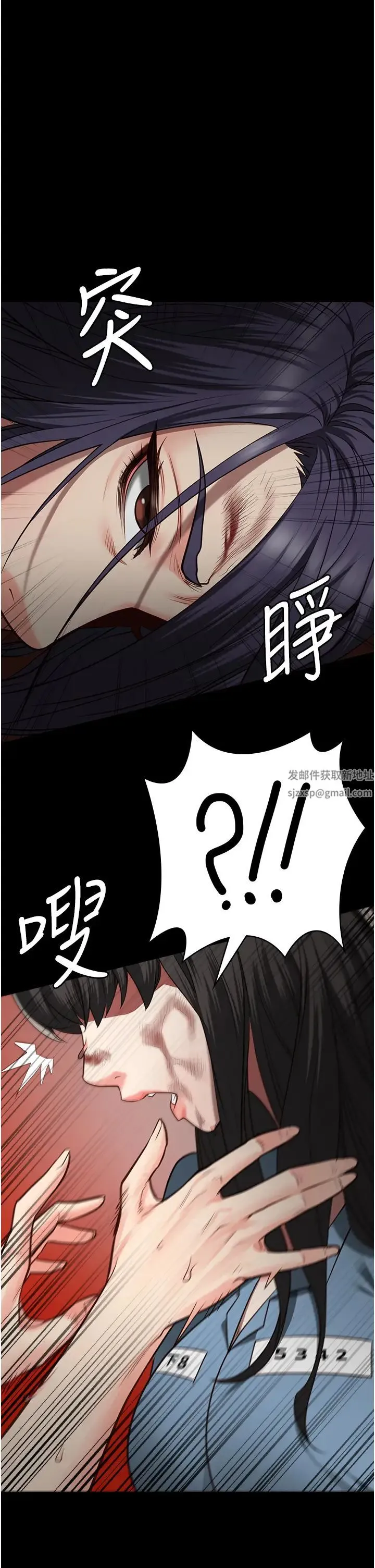 监狱女囚 - 第37话-丧心病狂的罗科长 - page 15