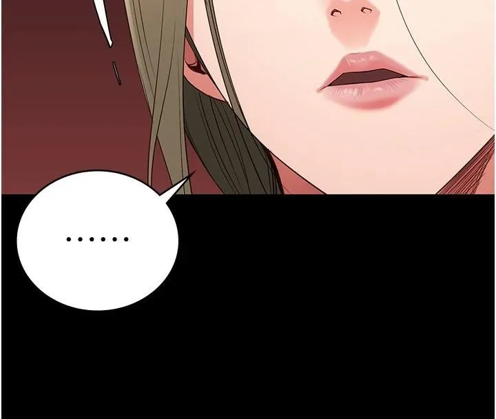 监狱女囚 - 第91話-郡茹的精神改造房 - page 64