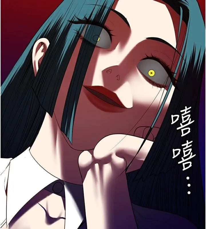 监狱女囚 - 第91話-郡茹的精神改造房 - page 166