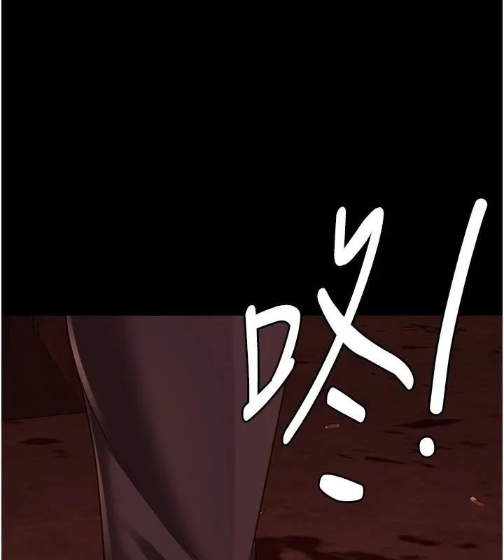 监狱女囚 - 第91話-郡茹的精神改造房 - page 178