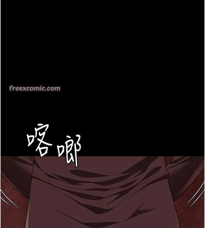 监狱女囚 - 第91話-郡茹的精神改造房 - page 180