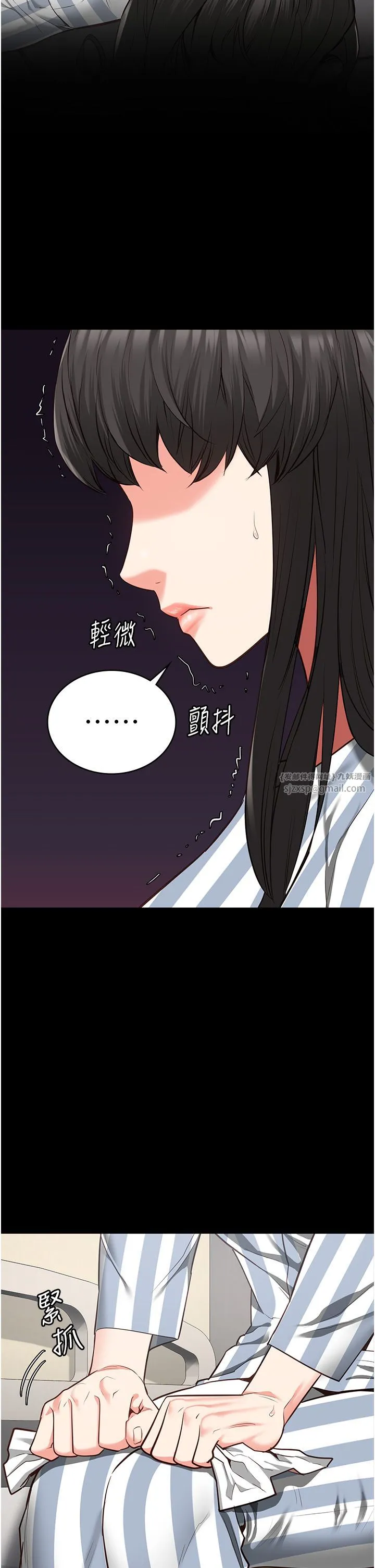 监狱女囚 - 第74話-最終抉擇 - page 20