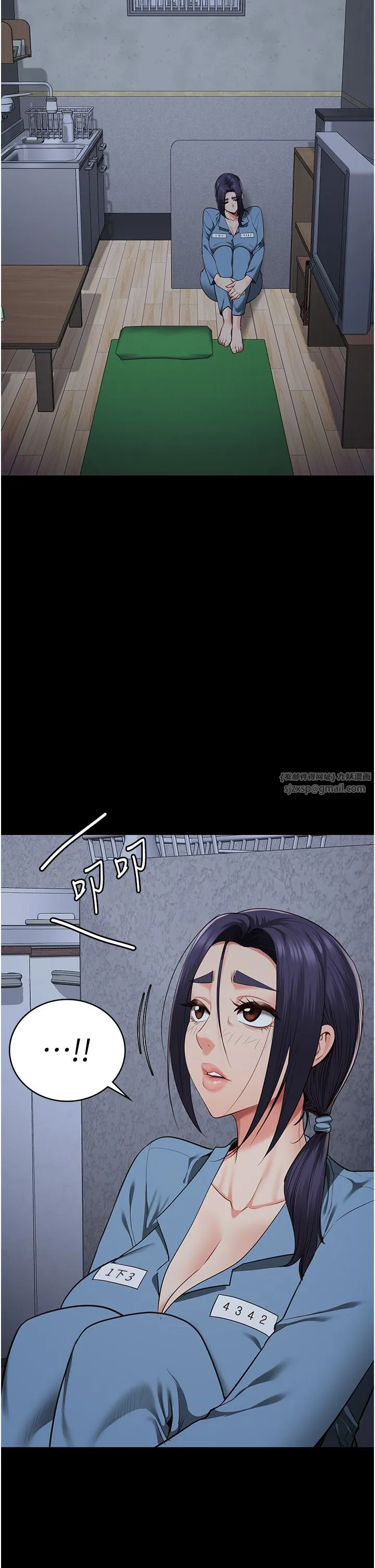 监狱女囚 - 第74話-最終抉擇 - page 58