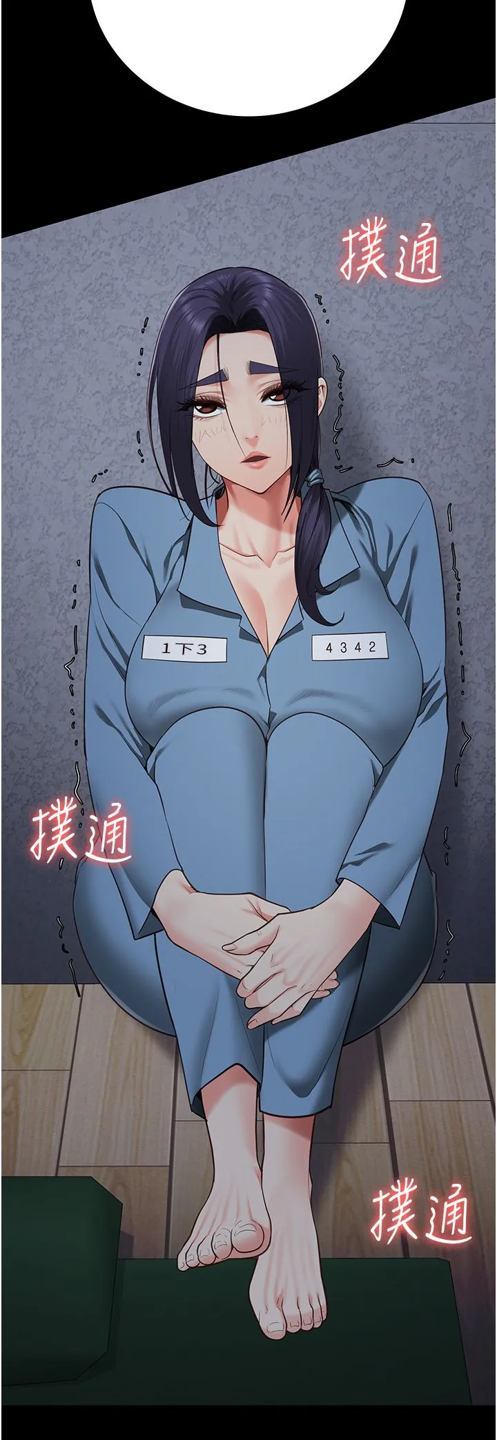 监狱女囚 - 第74話-最終抉擇 - page 60