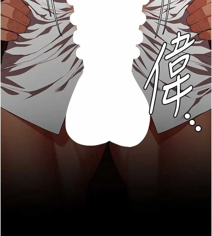 监狱女囚 - 第92話-奪命四人行 - page 6