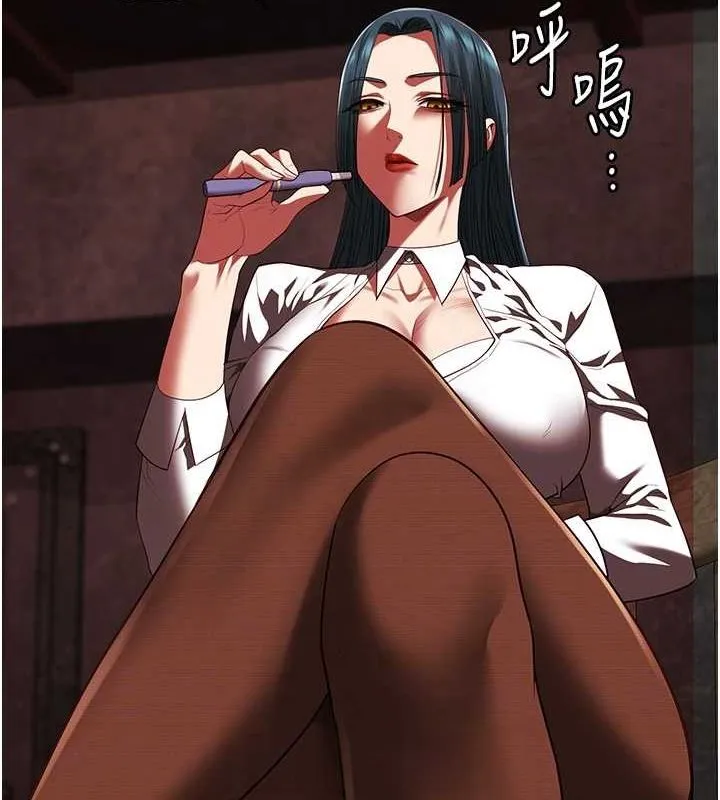 监狱女囚 - 第92話-奪命四人行 - page 31