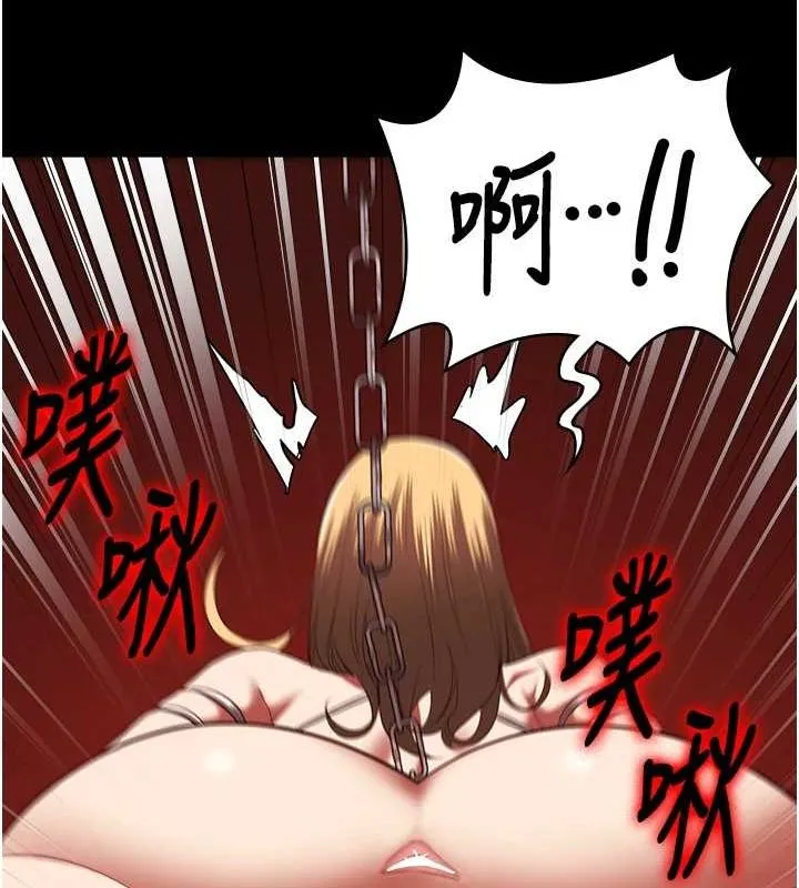 监狱女囚 - 第92話-奪命四人行 - page 51
