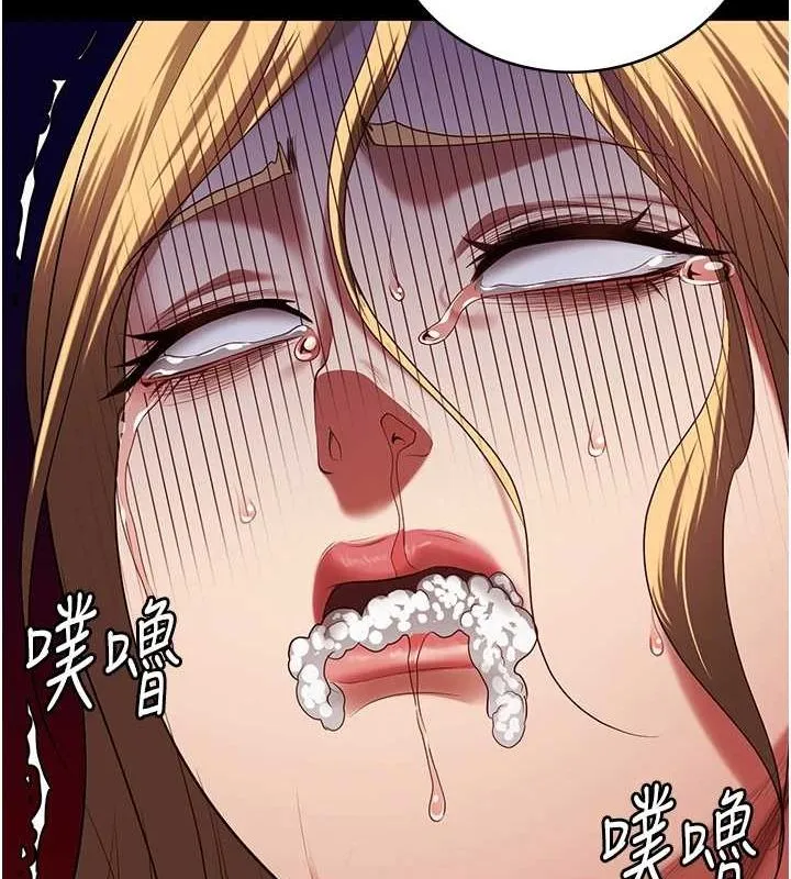 监狱女囚 - 第92話-奪命四人行 - page 73