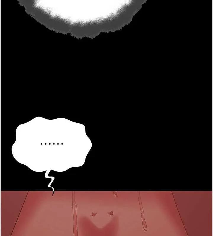 监狱女囚 - 第92話-奪命四人行 - page 121