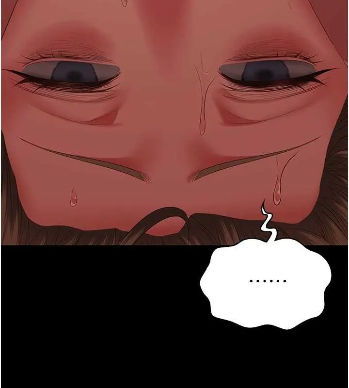 监狱女囚 - 第92話-奪命四人行 - page 122